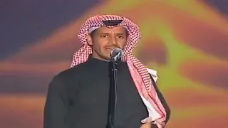 خالد عبدالرحمن جمعت الشوق حفله ليالي دبي      دندنها