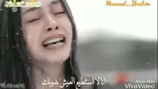 ساعات بستغرب انت ازاي قدرت يا قلبي تتحمل دندنها