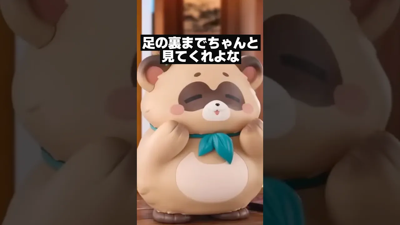 ぽこべぇソフビフィギュア、もう直ぐ予約終了🍃#shorts #PR
