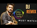 Download Lagu Chikku Bukku Rayile song DJ remix gentleman tamil  | #gentleman