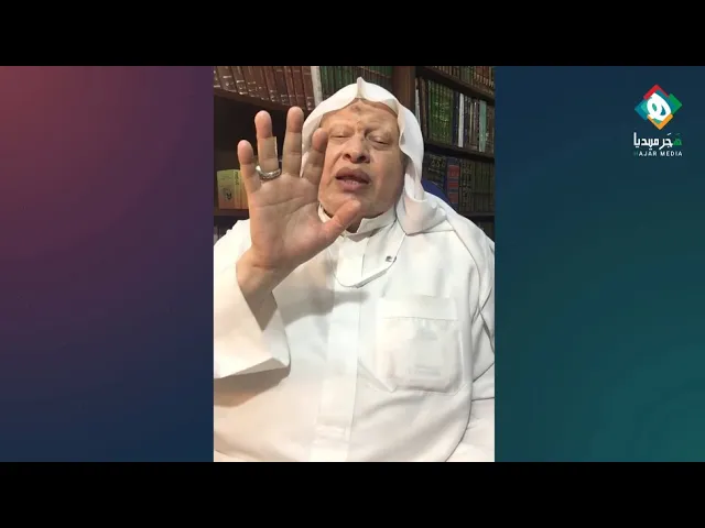 ⁣ويوجه الشكر لأطباء وممارسي الصحة.. سماحة الشيخ حسن البقشي: الممرضة رضيّة الحمود إنموذجاً لأسود الصحة