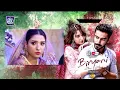 Download Lagu Biryani Episode 17 Teaser | Khushhal Khan | Ramsha Khan | ARY Digital