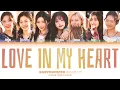Download Lagu BABYMONSTER 'Love in my heart' lyrics (color coded lyrics)