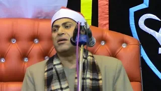 الشيخ احمد سالمان العصر عزاء الحاج السيد النجار عزبة غيط شبرا منوفية 15 4 2019 