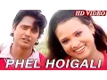 Download Lagu Phel Hoigali | Album : College Love | Sambalpuri Masti Song | Sidharth Sambalpuri