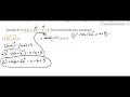 2 2 j Difference Quotient