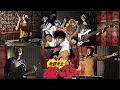 Lagu Opening Jigoku Sensei Nube (Baribari Saikyou NO.1) 地獄先生ぬ～べ～ [バリバリ最強No.1] Cover by Sanca Records