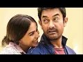 Download Lagu Aamir Khan oo Kajol cariiri weyn galiyay madaama Sitaare Zameen Par Weekend gan Maa garaacay