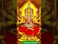 Download Lagu Sri dhana varsha varahi maha mantra 🙏💕💞🙏
