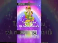 Download Lagu Berakar Bertumbuh dan Berbuah - Sekolah MInggu