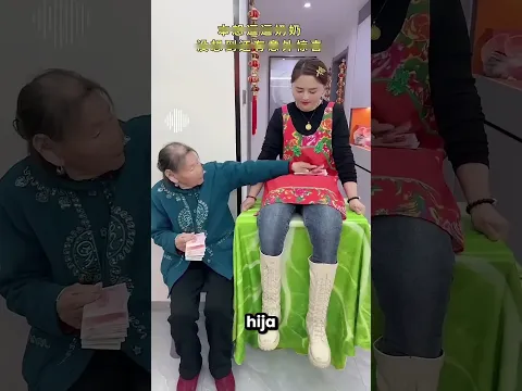 Mi Abuela Creyó Que No Tenía Piernas 😲