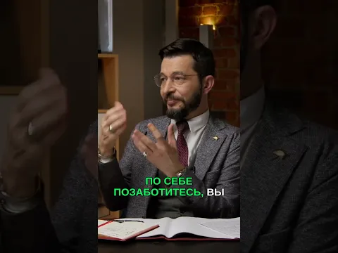 Отложите страдания и самообвинения на потом