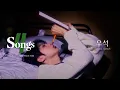 Download Lagu ‘우석(WOOSEOK)’ TRACK2. Sketch | 뽀송즈 | 4SONGS | Anofficial Music Film