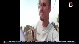 מראות חדשים מהטבח הנורא במסיבה נחשפים 