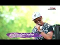 Download Lagu Brodien NEW PALLAPA Cinta segitiga Live wotan jawa tengah 2018