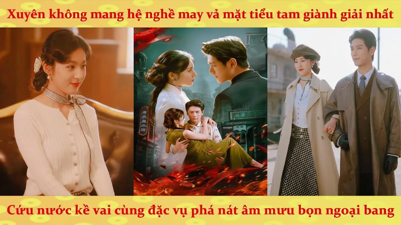 Cô Gái Hiện Đại Xuyên Không Làm Nhà Thiết Kế Thời Trang Đỉnh Cao Trị Điệp Viên poster