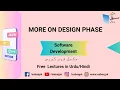 More on Design Phase Computer Science Lecture Sabaq pk