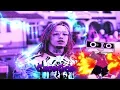Lil Pump  -  Gucci Gang (Slowed) 🔥