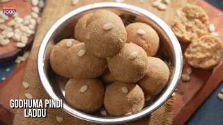 Perfect Homemade Sweet for Every Occasion | Rakhi Purnima Special Godhumapindi Laddu |
