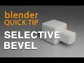 How to Bevel with Weight in blender 2 82