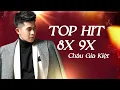 Lagu 💿 Nhạc Trẻ 8x 9x Ai Cũng Biết – Nhạc Trẻ Một Thời Làm Nên Tên Tuổi Châu Gia Kiệt