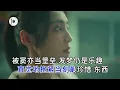 連詩雅 - 人生使用說明