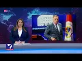Download Lagu Dodik zvanično priznao presudu Suda BiH, advokat uplatio 36.500 maraka za otkup zatvora
