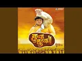 Download Lagu Halla Halla (From \
