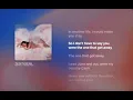 Katy Perry - That One That Got Away (Lyrics)