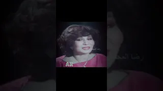  فايزة احمد  بليغ حمدي  حبيبي يا متغرب دندنها