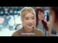 半糖去冰 - Sweet Enough - EDAN & Tr33