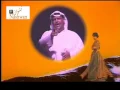 ياشمس لالا تغيبي - نبيل شعيل