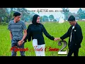 Download Lagu FILM MINANG - GARAH JADI CINTO 2.
