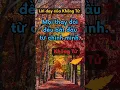 Lagu Khổng Tử nói về Quy Luật giúp thay đổi cuộc đời bạn 83 #baihoccuocsong#trietlysong #phattrienbanthan