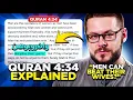 Download Lagu Quran 4:34 Explained (Unapologetic Response)