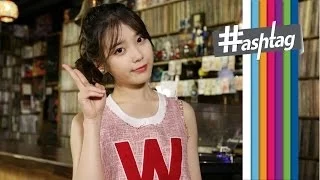 Download #hashtag(해시태그): IU(아이유) _ Naui Yetnal Iyagi(나의 옛날이야기) : My old story [ENG/JPN/CHN SUB] MP3