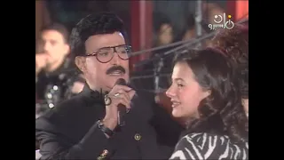 معقول الجمال ده سمير غانم عامل مايسترو لـ بنته دنيا اللي بتغني أنا بعشقك لـ ميادة الحناوي 