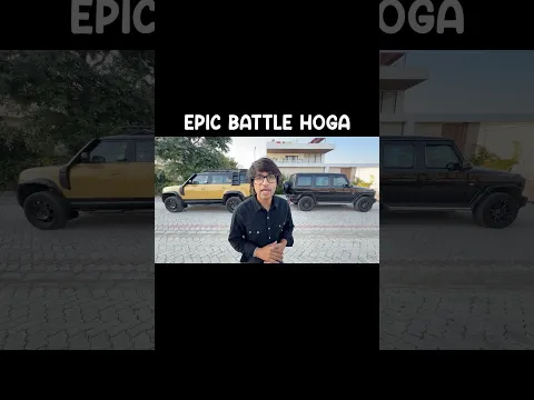 Epic Battle π₯ Defender vs G-Wagon