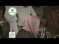 Download Lagu Beautiful recitation of Surah Al Ghashiya by Sheikh Sa'ud Ash Shuraim.