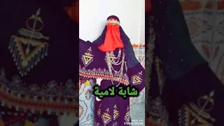 شابة لامية فنانة الاغنية الصحراوية 