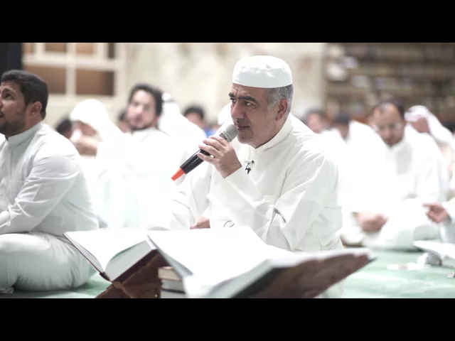 دعاء الجوشن الكبير 