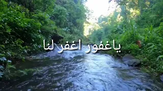 سعد المجرد   أسماء الله الحسنى من تصميمي دندنها