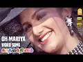 Download Lagu Oh Mariya - HD Video Song ஓ மரியா | Kadhalar Dhinam | A.R.Rahman | Kunal | Sonali Bendre | Ayngaran