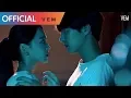 Download Lagu [MV] 봉구(Bonggu) - Get away (서른이지만 열일곱입니다 OST Part 5) Thirty But Seventeen OST Part 5