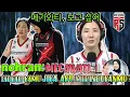 Download Lagu MEGAWATI,AKU MERINDUKANMU🇮🇩메가와티, 보고 싶어🇰🇷
