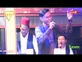 Lagu AHBAB ROSULILLAH - VERSI SKA ISTANBUL GAMBUS - NALA DARGOMBES - Liave 26 September 2025 - SIDOARJO