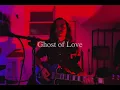 Ghost of Love - David Lynch | PHI UNO Reinterpretation
