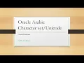 Unicode Character Set