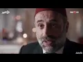 Download Lagu Sultan Abdul Hamid \u0026 A Dream Of The Prophet ﷺ (Courtesy TRT)
