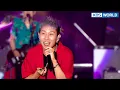 Download Lagu It's Been Long - Crying Nut [Immortal Songs 2] | KBS WORLD TV 220814